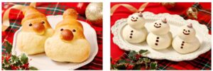 ［PR TIMES］【冬限定！クリスマスパン】チョコクリームをぎゅっと詰め込んだ愛らしい『サンタパン』や『スノーマン』をはじめ、ショートケーキのような味わいを楽しめるデニッシュなどクリスマスシーズンを彩るパンが新発売！