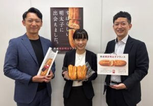［PR TIMES STORY］熟成×熟成　とことんパンにこだわった明太子フランス完成！