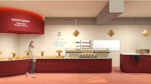 ［Kyotopi］関西初！激戦区 京都に「GODIVA」のベーカリーが12月上陸！京都限定パンも登場へ