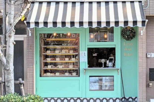 ［Kiss PRESS］焼き立てパンの“おいしさ”をそのままに！明石の『Lucas And Baker』