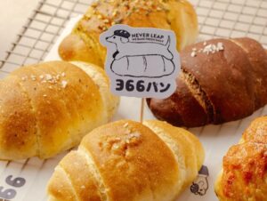 ［香港経済新聞］香港人のベテランパン職人が香港島南区に新店　日本の製パン技術を香港で