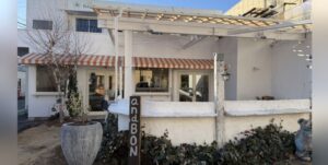 ［web Komachi］1/10(土)オープン「andBON bakery&plants(アンドボン ベーカリー&プランツ）」天然酵母のパンと多肉植物を楽しめるパン店「LEVRE and BON」から独立オープン！＠長野県上田市