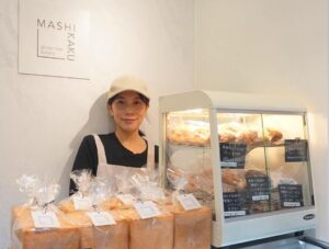 【Yahoo!ニュース】大崎にベーカリー「マシカク」　息子のアレルギーきっかけに米粉パン作る