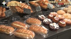 【@S】【Co-Pain（コパン）】毎朝焼きたてのパンがおよそ70種類！毎日通っても飽きないパン屋／静岡市葵区