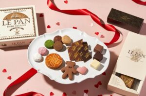 【PR TIMES】【ル・パン神戸北野】ときめきを贈ろう！ 期間限定「サブレ バリエ バレンタイン」などバレンタインギフトを販売中