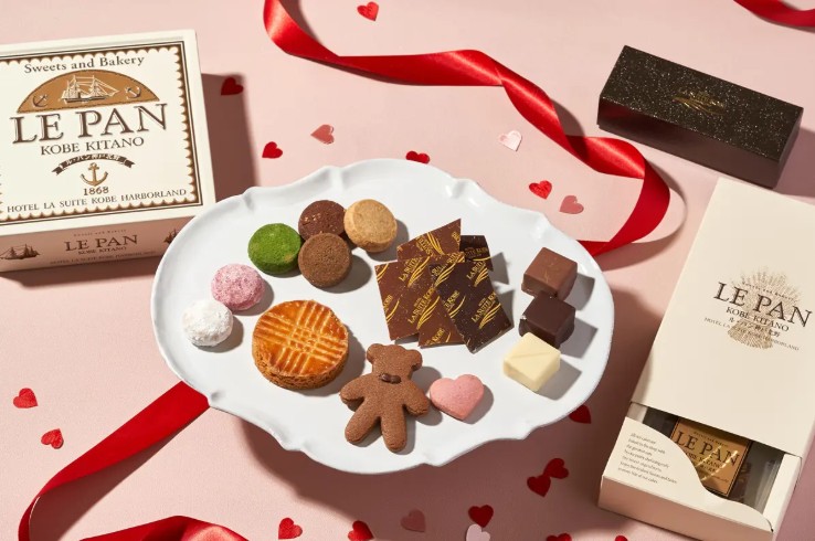 【PR TIMES】【ル・パン神戸北野】ときめきを贈ろう！ 期間限定「サブレ バリエ バレンタイン」などバレンタインギフトを販売中