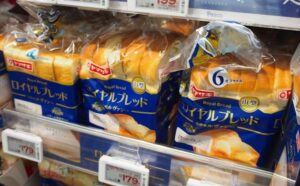【日本経済新聞】山崎製パンの純利益14%増　25年12月期、3期連続の最高益