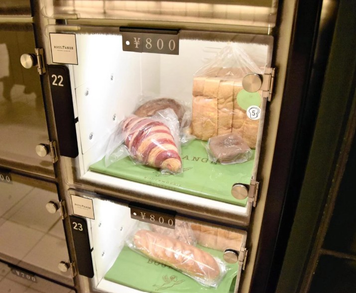 【読売新聞オンライン】店頭に並べられないパン、地下鉄駅の「ロッカー」で販売…年間３・９トンの食品ロス削減へ