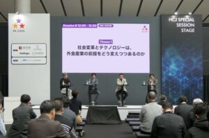 【FOODS CHANNEL】2030年の外食産業を予測する。テクノロジーと社会変革がもたらす未来の姿