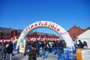 【PR TIMES】「パンのフェスアワード2025」グランプリは、ベーカリー ペニーレイン（栃木・那須）の「ロックンロール」に決定！〜記念すべき10周年の『パンのフェス2026 in 横浜赤レンガ』にて受賞パンを発表〜