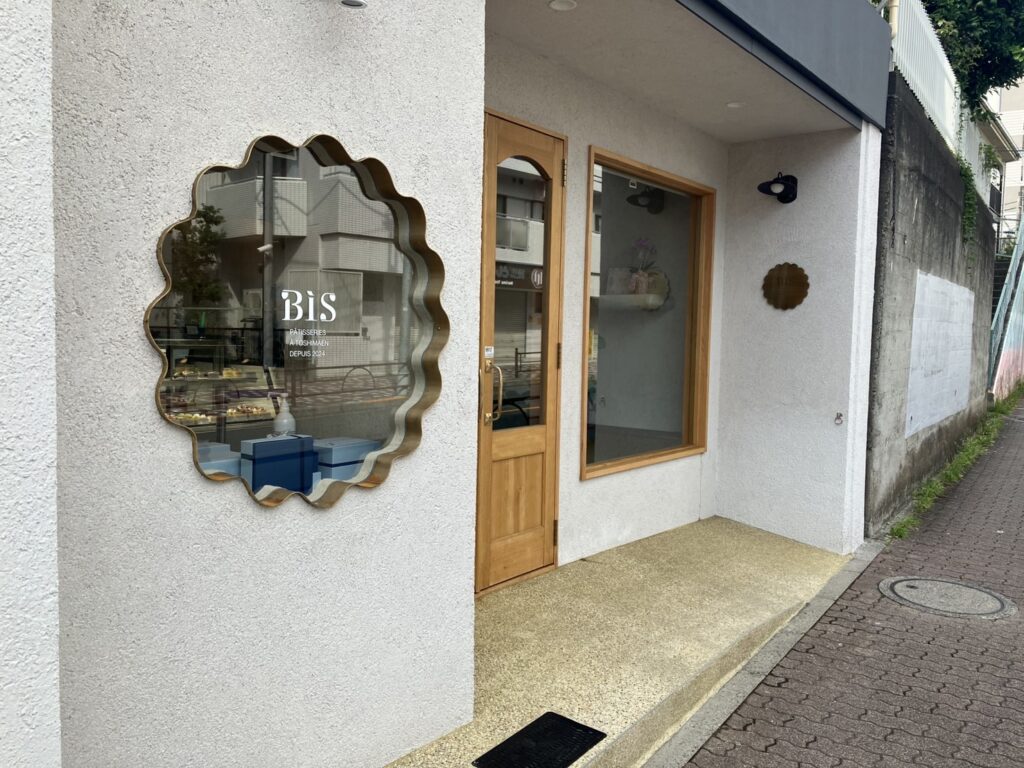 Bis(ビス)外観