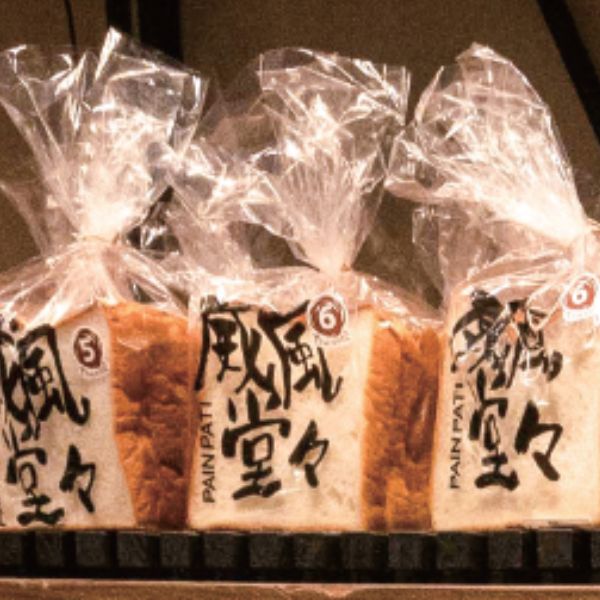 食パン