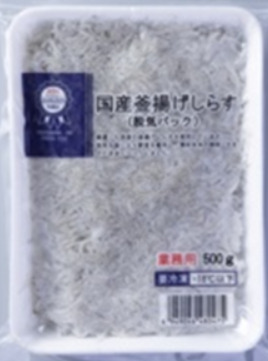 JFSAセレクション 国産釜揚げしらす