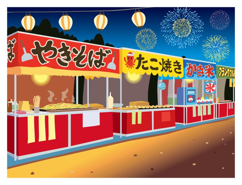 屋台