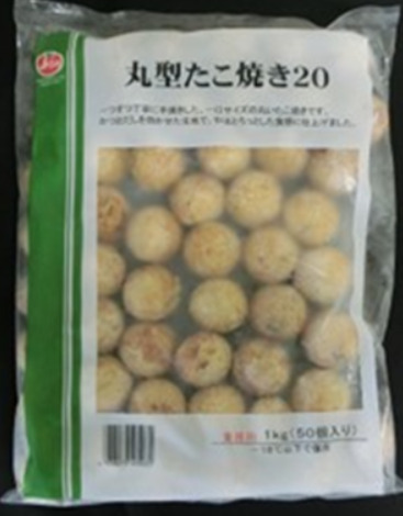 ＪＦＳＡ　丸型たこ焼き２０