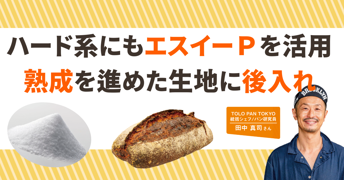 サムネ.png