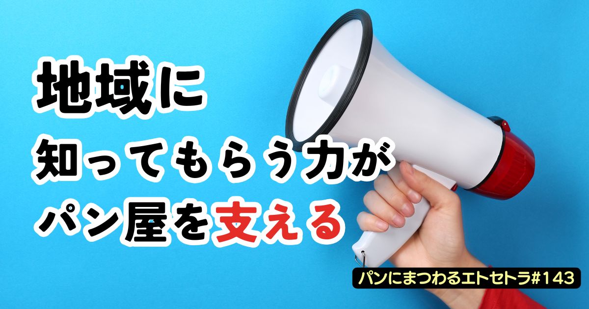 中村 アプリサムネイル (44).jpg