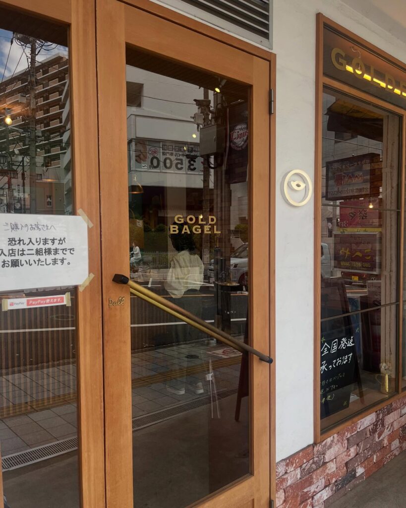 GOLD BAGEL 所沢　外観