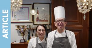 chefnoのコラム、新しい地で、変わらぬ想いを ― ふたりでつくるお菓子と空間「パティスリーアン キョウト 」櫻 智行シェフのサムネイル。