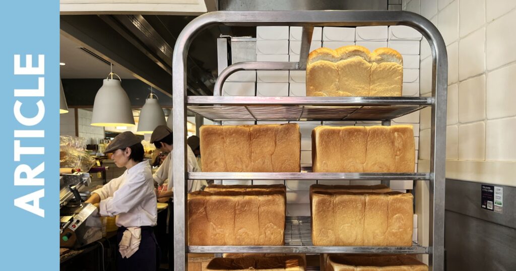 chefnoのコラム「日本の食パン」がパリを席巻。もちもちフワフワの食感が大人気の「Carré Pain de mie (キャレ・パン・ド・ミ)」のサムネイル