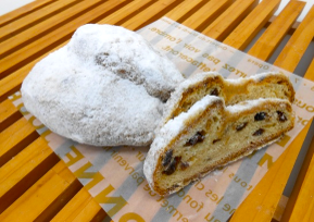 クリストシュトレン