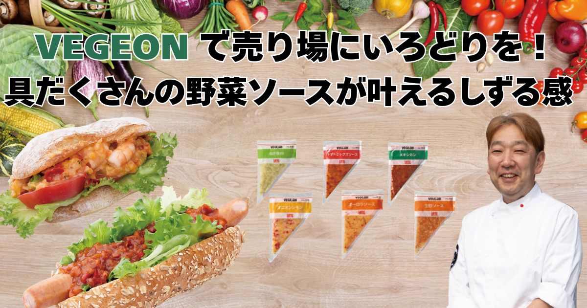見出しを追加.jpg