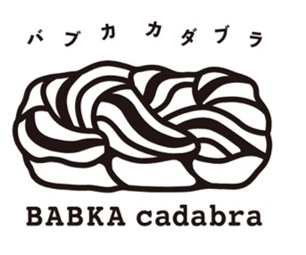 2025年10月4日に京都府京都市左京区にオープンした日本初のバブカ専門店「バブカカダブラ」のロゴ