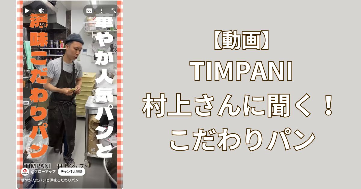 加納アプリサムネ (44).jpg