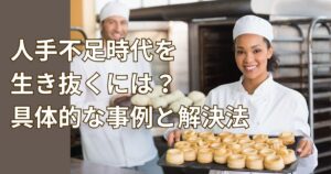 加納アプリサムネ (35).jpg