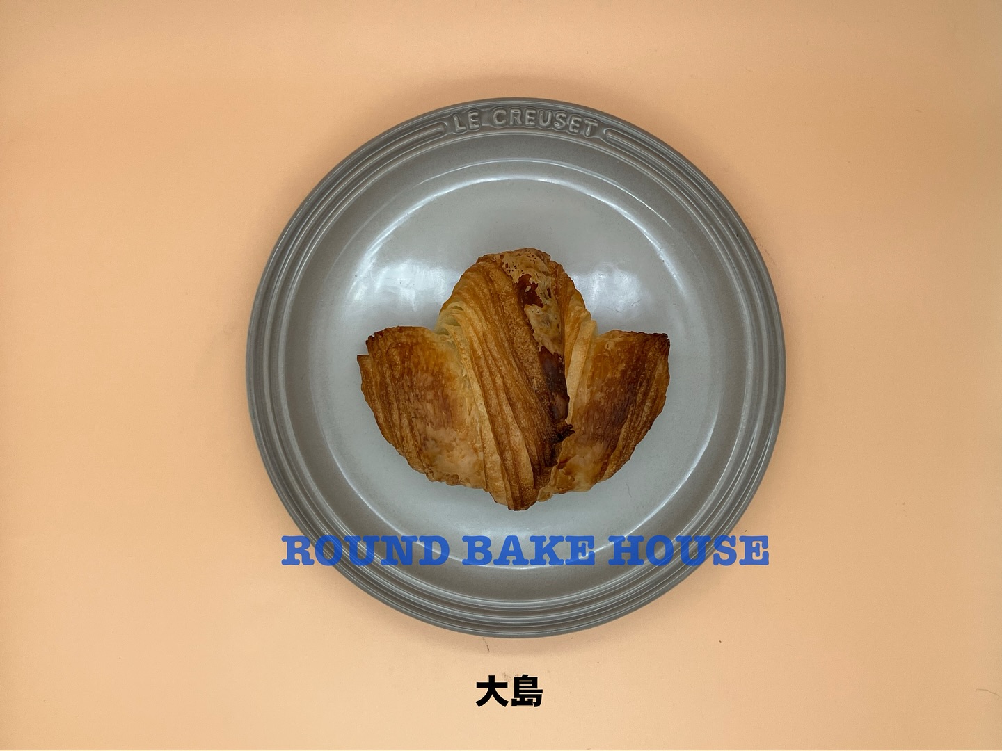 日本の東京都江戸川区大島にあるパン屋、ラウンドベイクハウスさんのパンの写真。