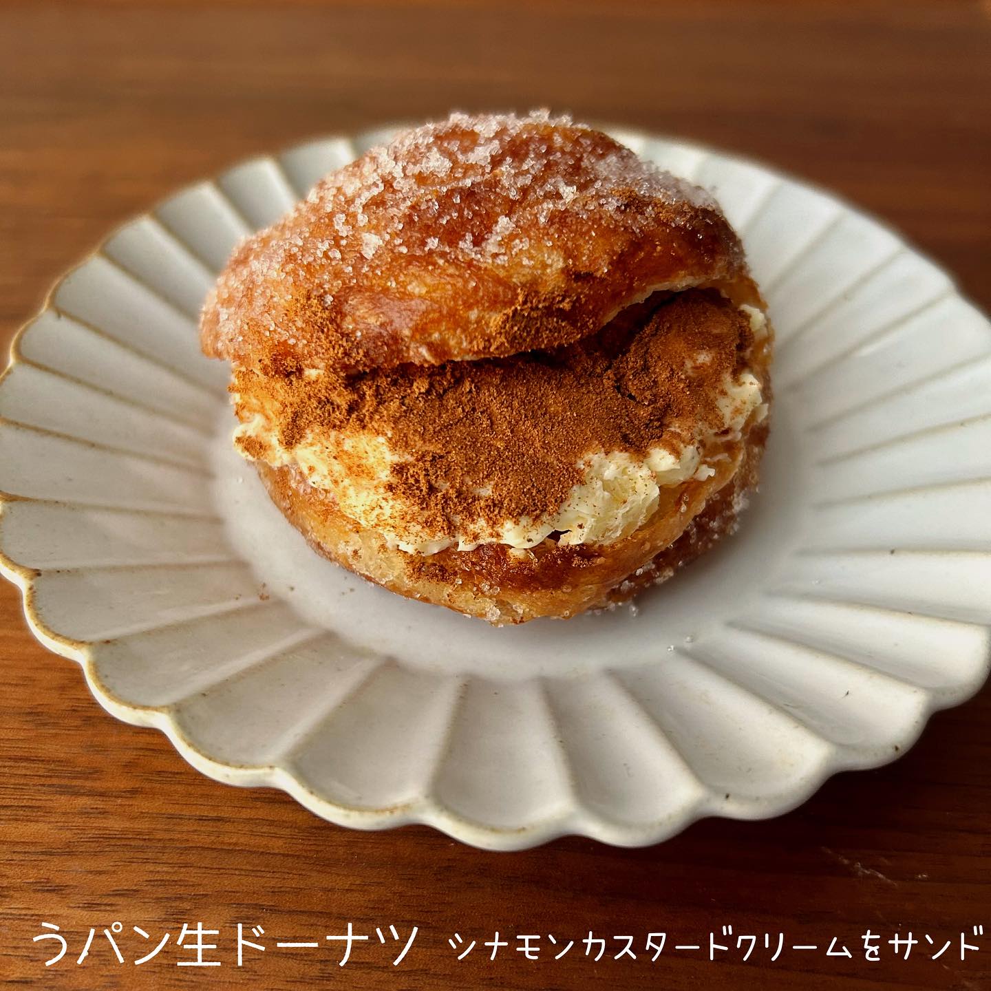 日本の大阪府大阪市にあるKONA MIZU SHIO 堺筋本町のパン。