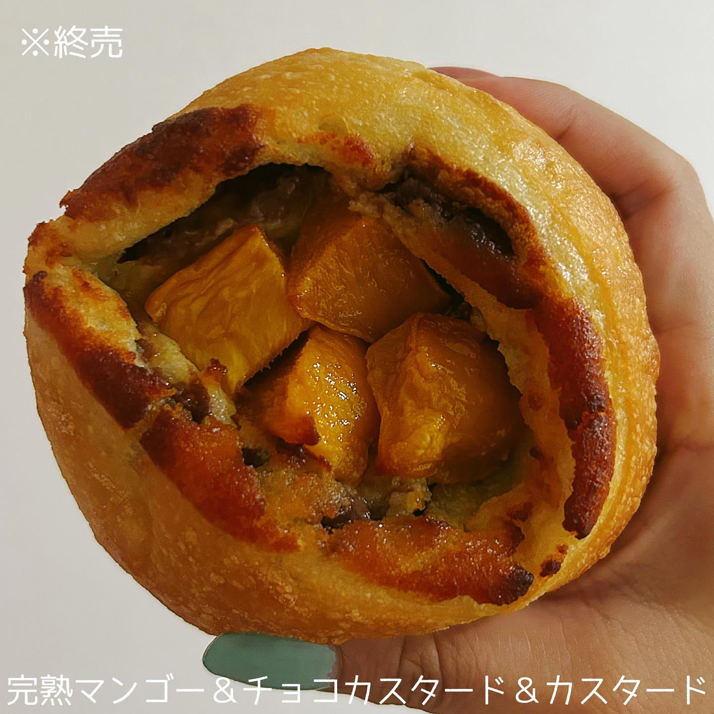 日本の大阪府大阪市にあるKONA MIZU SHIO 堺筋本町のパン。