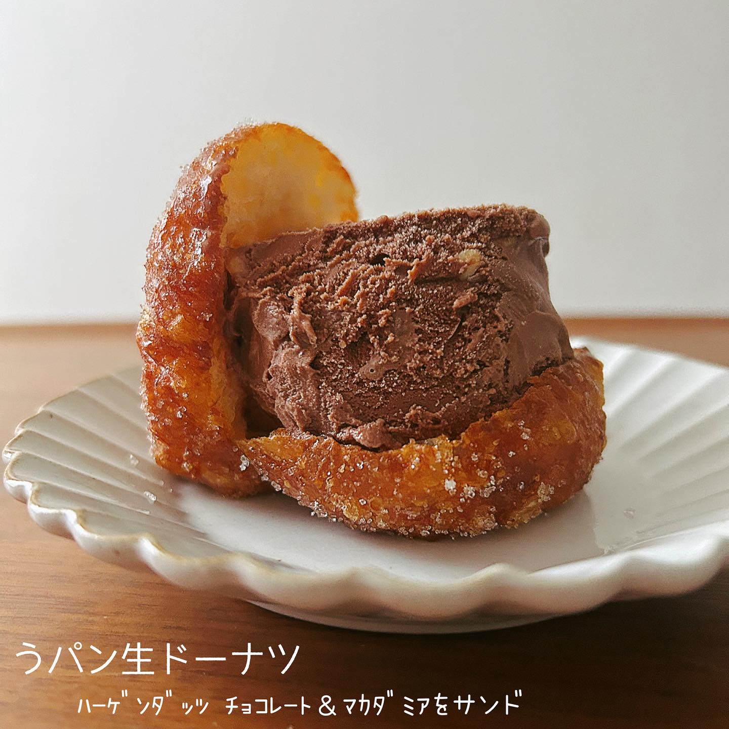 日本の大阪府大阪市にあるKONA MIZU SHIO 堺筋本町のパン。