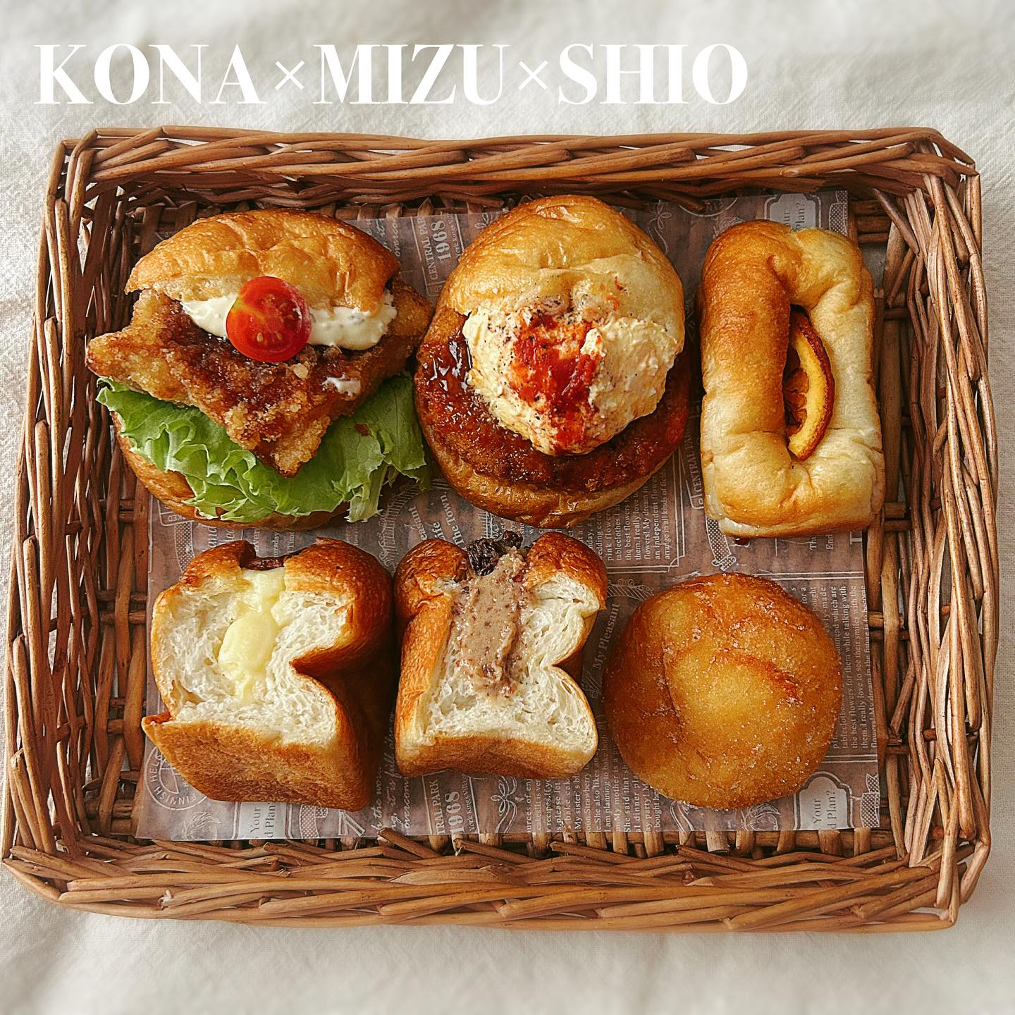 日本の大阪府大阪市にあるKONA MIZU SHIO 堺筋本町のパン。