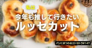 中村 アプリサムネイル (18).jpg