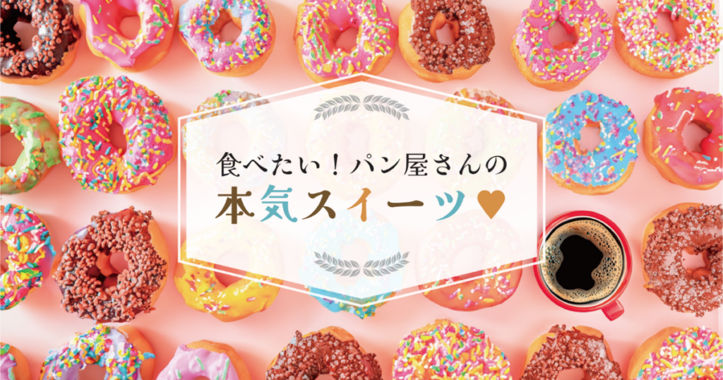 名称未設定のデザイン (5).png