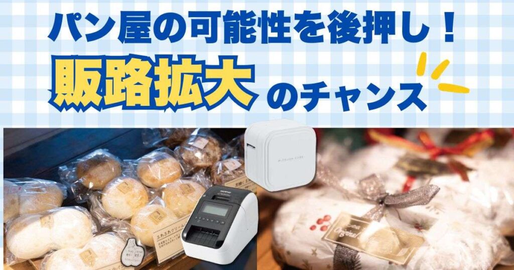 動画サムネイル鈴木 (3).jpg