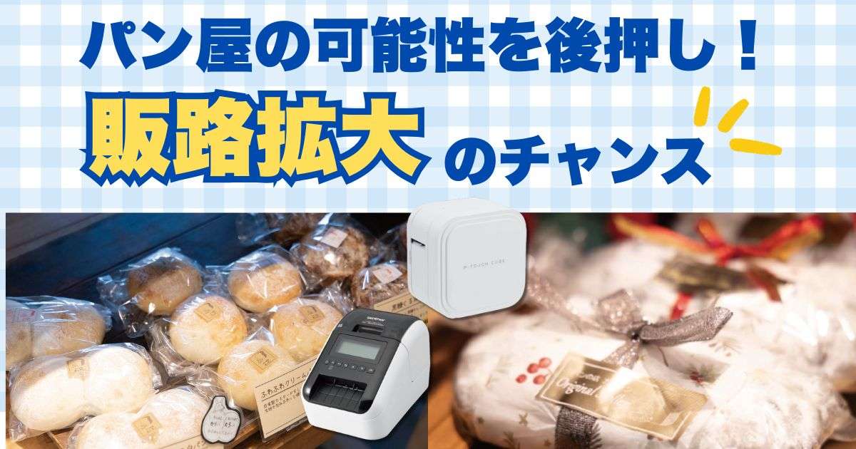 動画サムネイル鈴木 (3).jpg