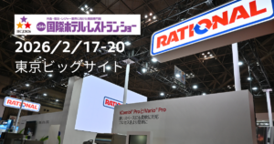 Bake port No.1 (4).png