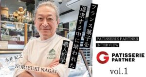 Patisserie Noliette 　永井 紀之