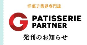 中村 アプリサムネイル (26).jpg